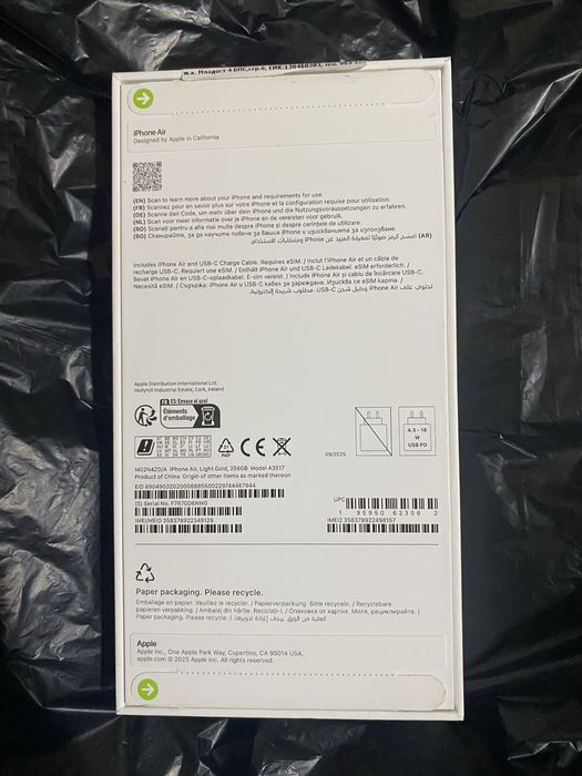 I phone 17 air 256gb New