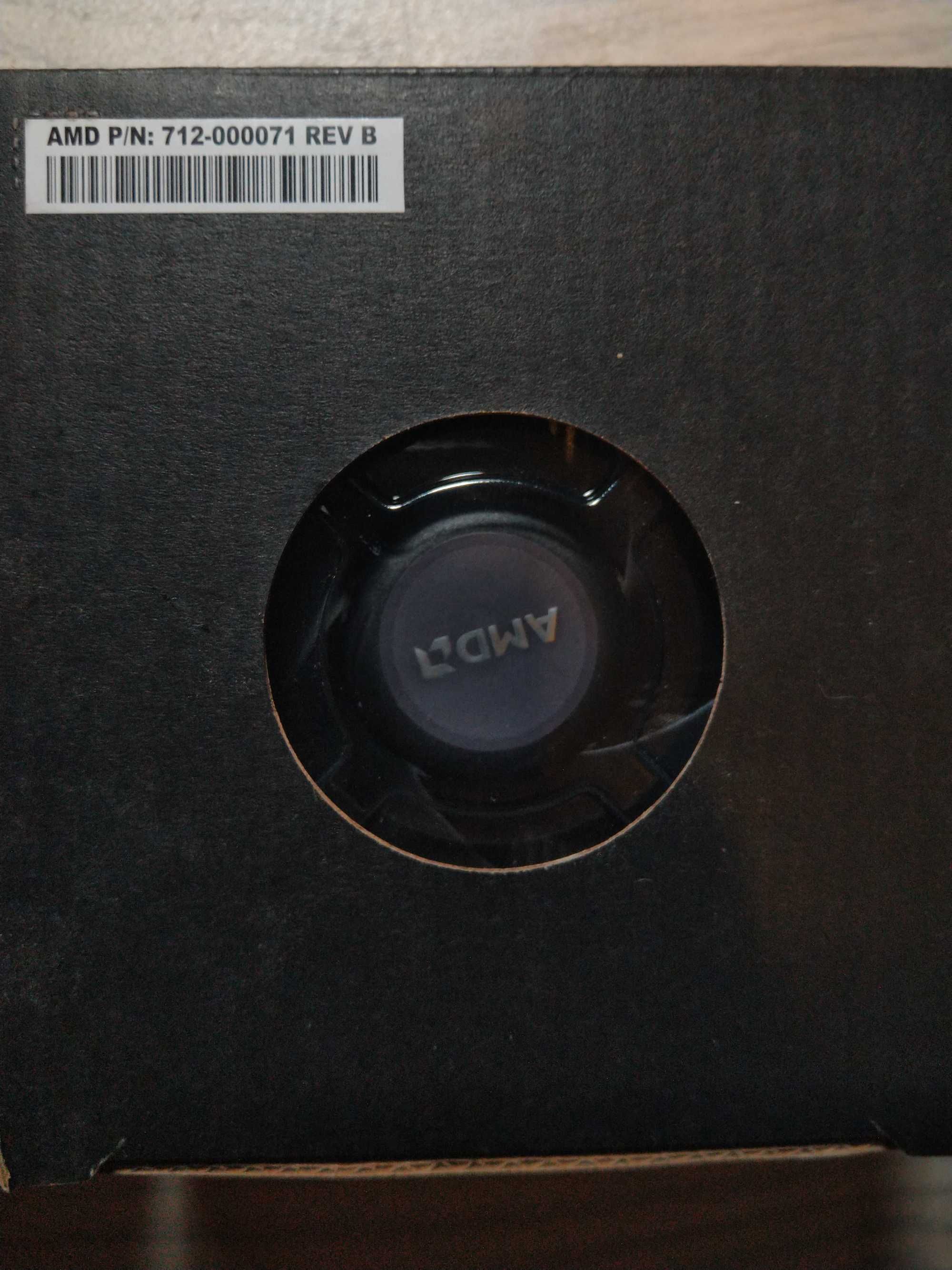 AMD Wraith Stealth Socket AM4 4-щифтов свързващ охладител