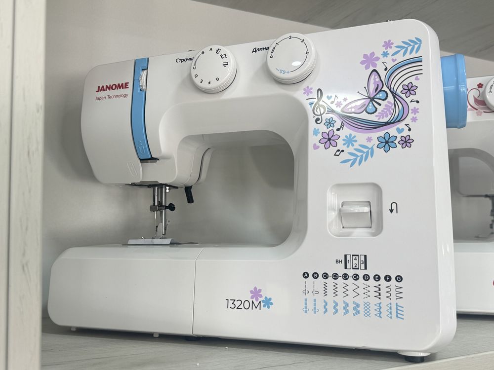 JANOME 14 хил чокли тикув машинкаси