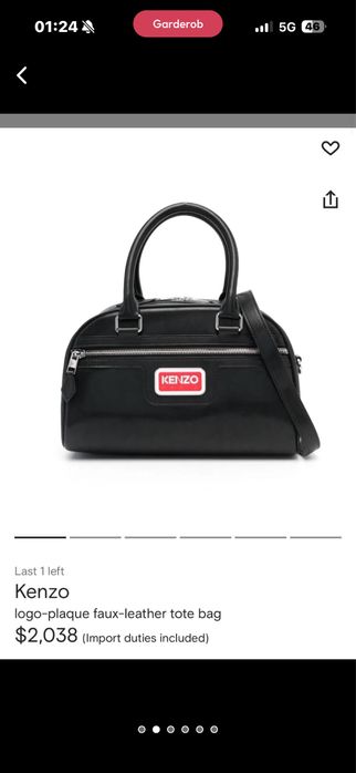 Продам клевую сумку