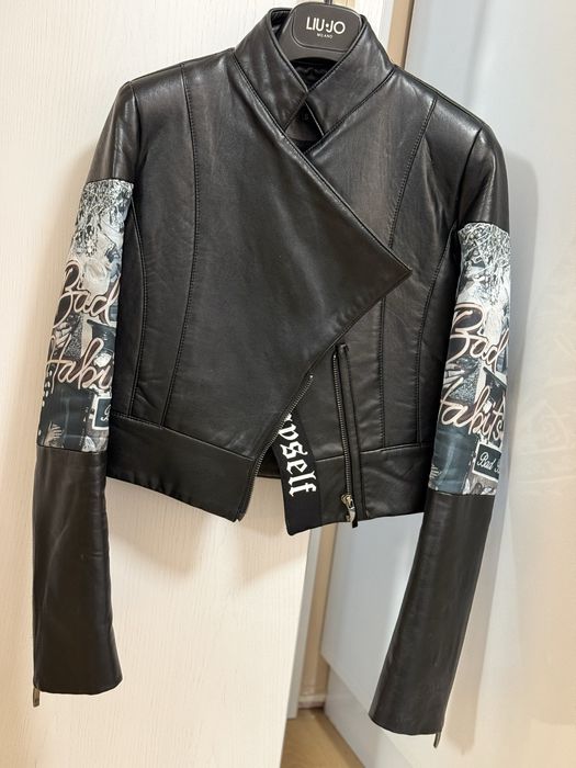 Дамско кожено  яке AVIN