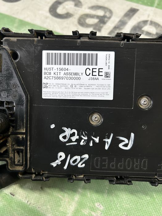 Panou siguranțe interior Ford Ranger Wildtrak3.2 Tdci  2017