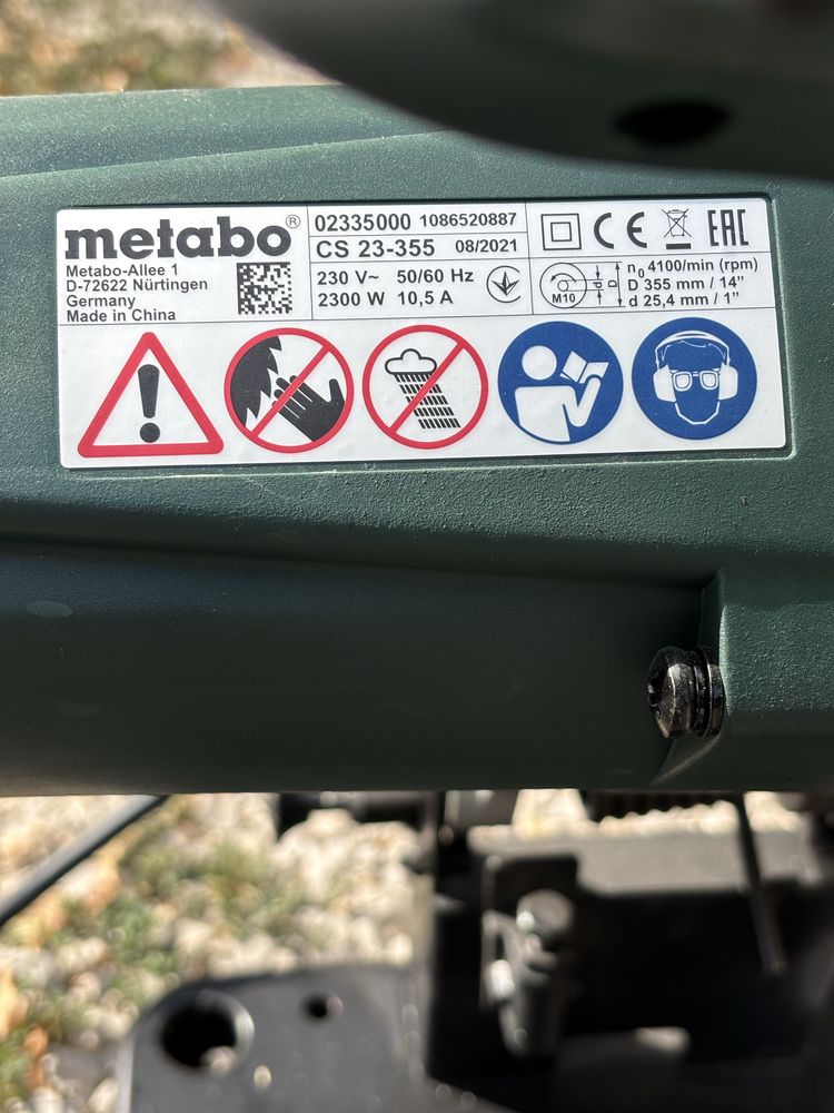 Metabo CS 23-355 / Настолен циркуляр за метал