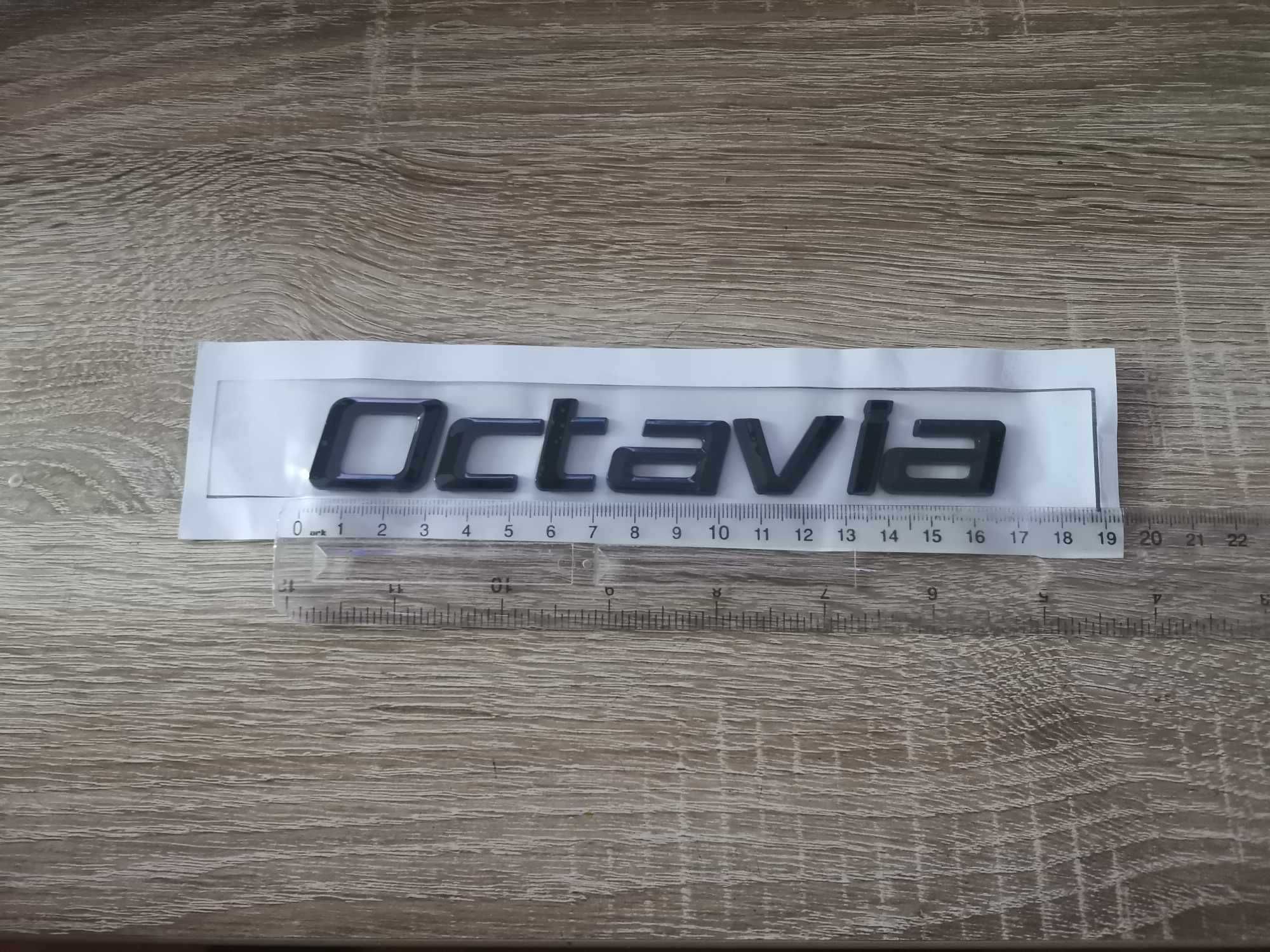Skoda Octavia черен надпис стар стил