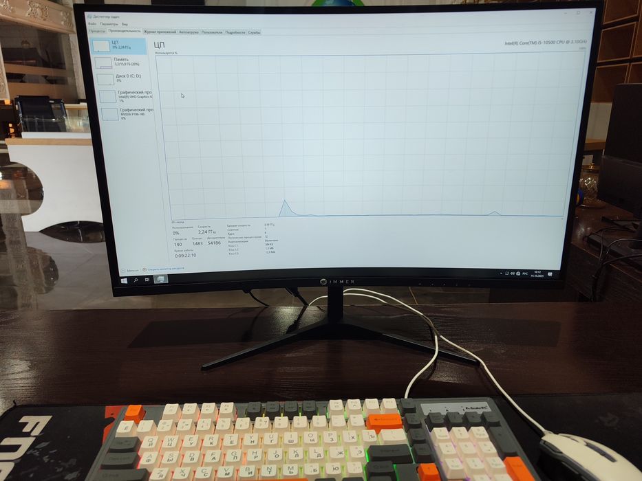 Kompyuter sotiladi!!!