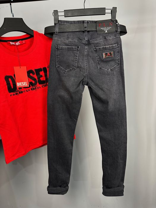 Philipp plein дамски дънки с висока талия