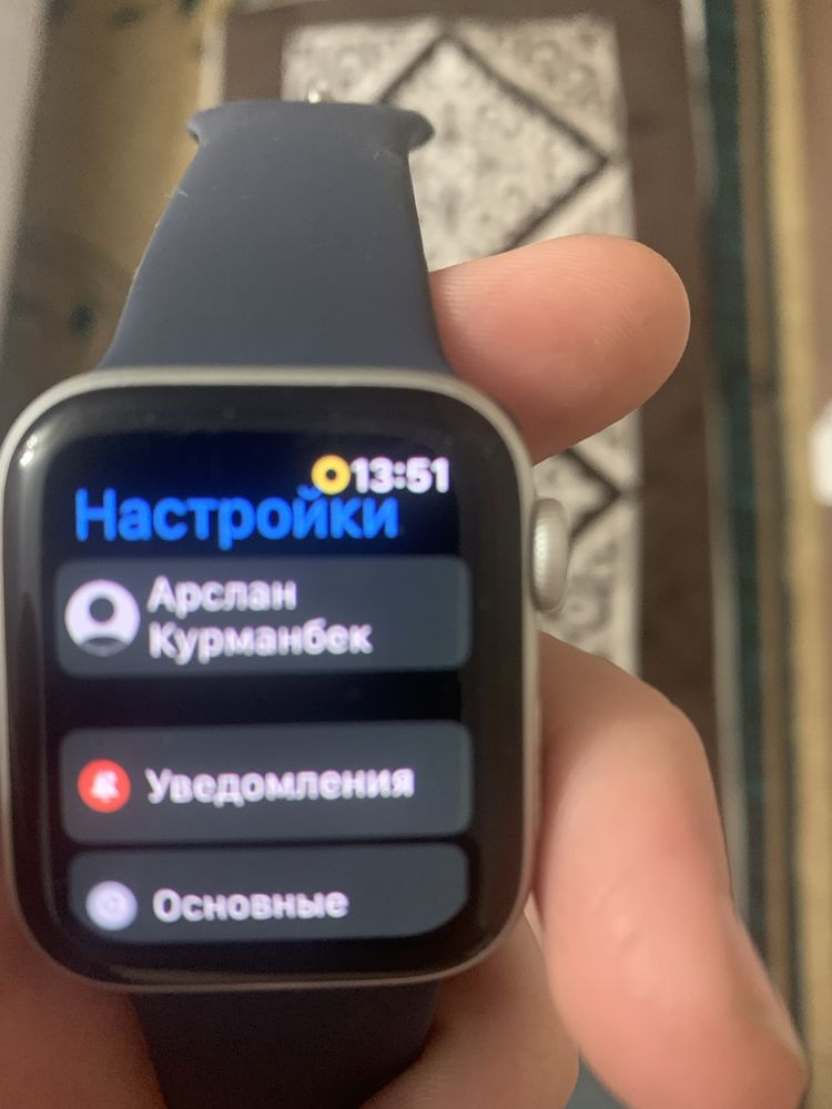 Apple Watch 4