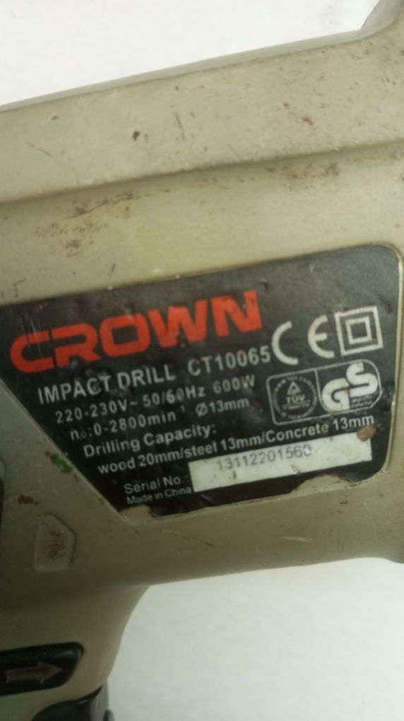 Перфоратор  Скат 800w.