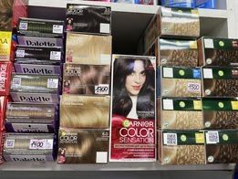 Продам краску для волос