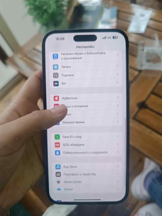 Iphone 14 Pro Max 128GB