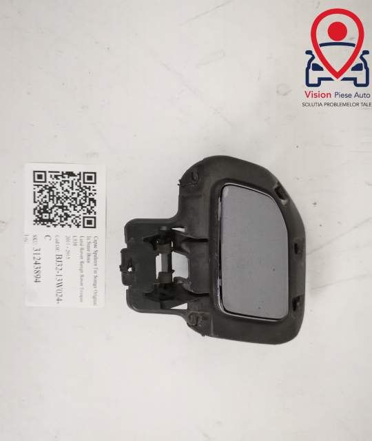 Капак за Миене на Фар Ляв Оригинален В Добро Състояние Ленд Роувър / L