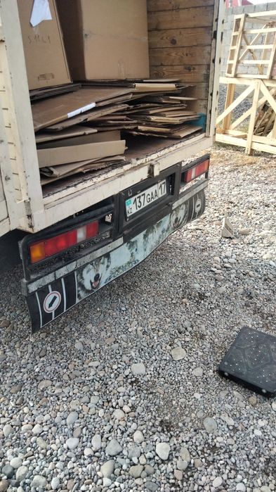 Прием Макулатуры белая бумага