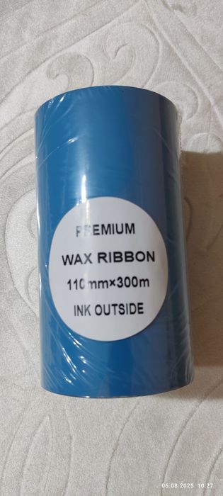 Риббон воск Премиум