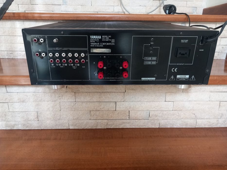 Amplificator Yamaha AX-492