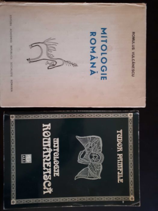 Mitologie româneasca, Tudor Pamfile