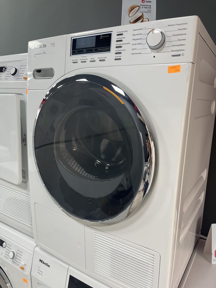 Miele TWF500 WP Сушилня с термопомпа/24 месеца гаранция