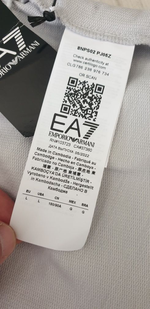 Emporio Armani EA7 Cotton Mens  L НОВО! ОРИГИНАЛ! Мъжки Къси Панталони
