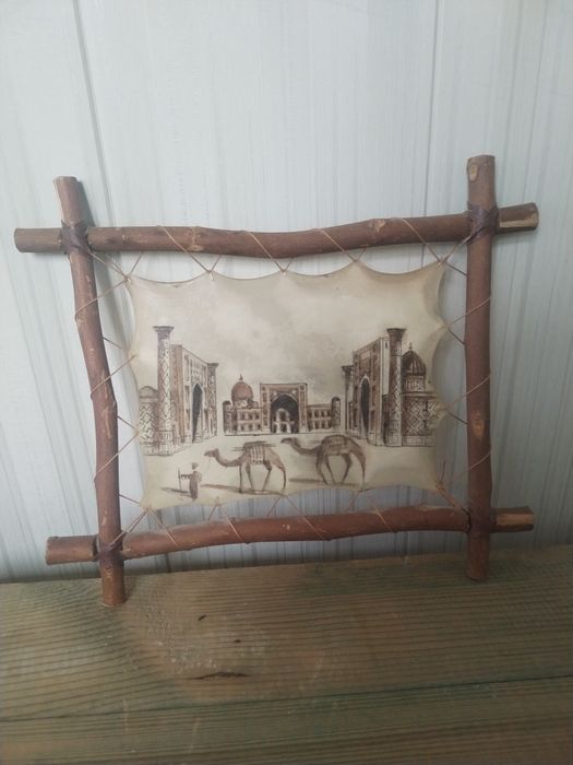 Картина из кожи Самарканд