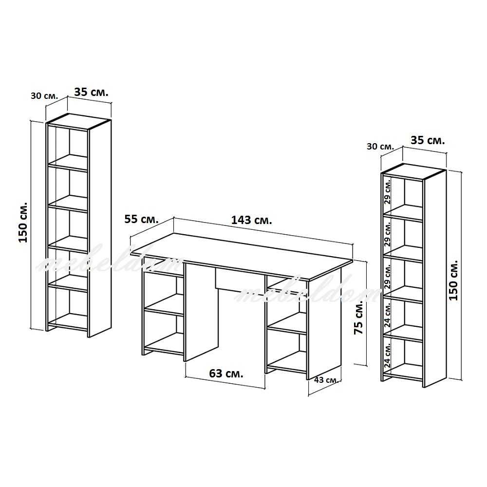 Бюро 143см. и 2 етажерки с плавни врати(код-0915)