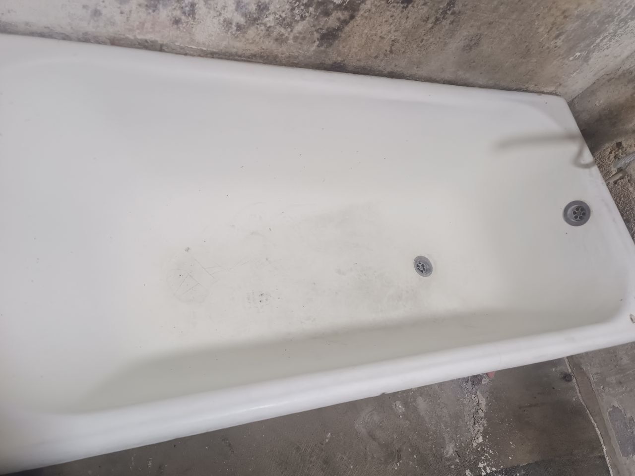 Chugun vanna sifati zor