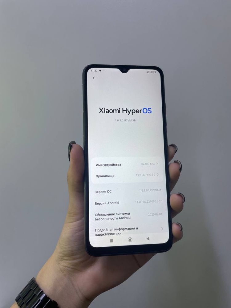 Redmi Note 12 с |Ortalyq