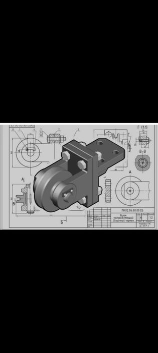 Выполняю чертежи AutoCad