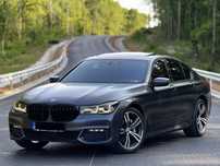 BMW 740d M-Packet INDIVIDUAL 2018 CarbonCore * Frozen Arctic Gray