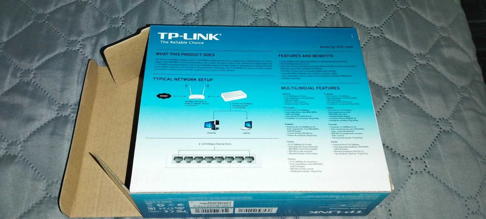 Суич TP-Link 8 портов TL-SF1008D