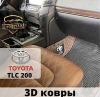 Land Cruiser 200 3д полик/ 3д ковры Крузак 200