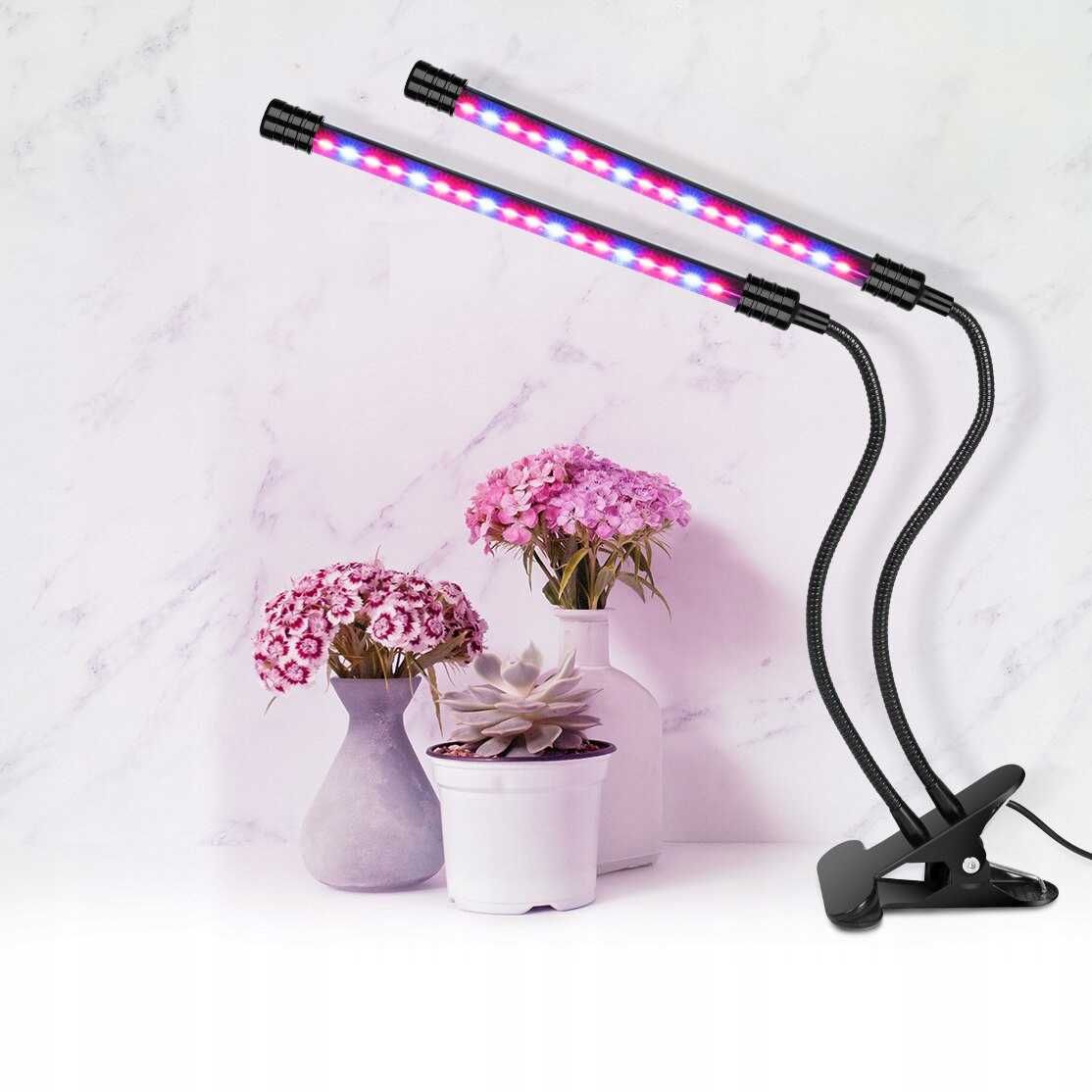 Фито лампа за разсад / UV лампа за бърз растеж с 2 рамена