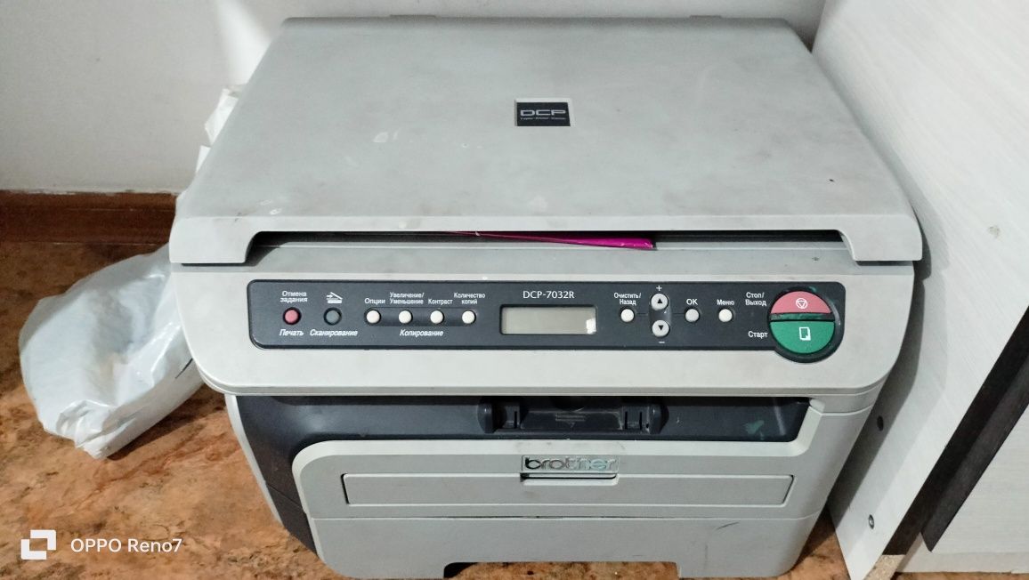 Принтер brother DSP-7032R