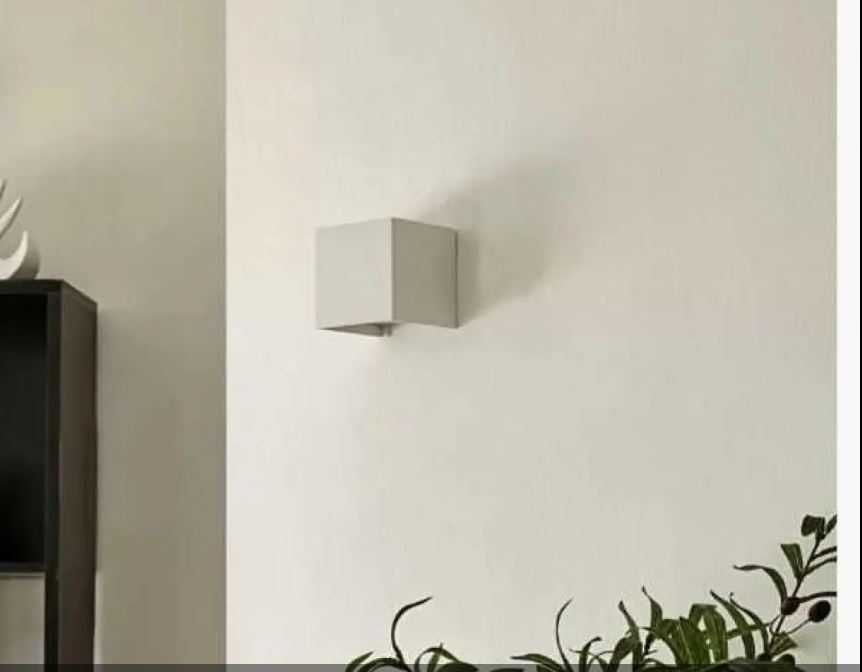 Aplica exterior Zuzana alb patrat G9 Arcchio 9621854