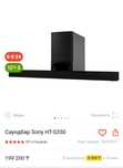 Продам домашни кинотеатр модель Sony HT-S350