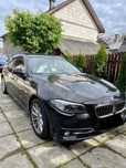 Bmw F10 520d, bord digital ,model Luxury,piele crem
