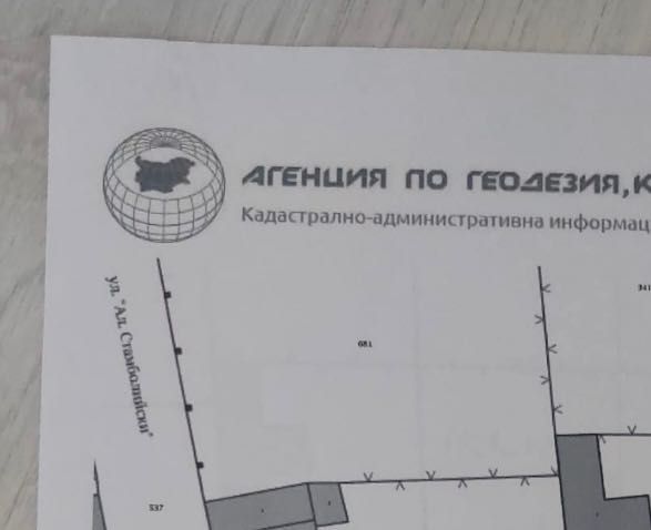 Парцел в регулация