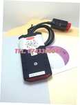 Delphi Ds15oe New Vci Compatibil Windows 8811011 Lb Romana Calit