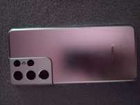 Samsung s21 Ultra