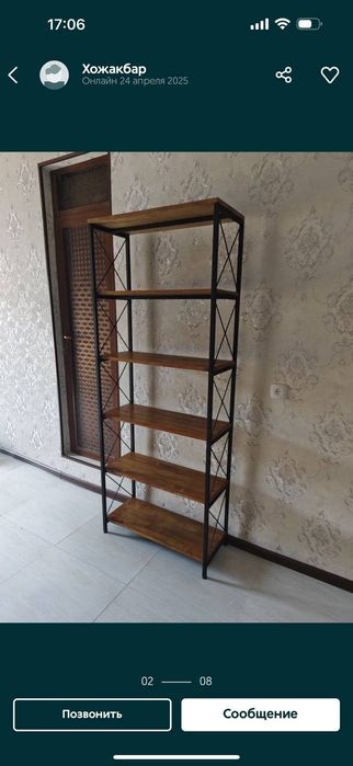 Стеллаж. Лофт мебель.