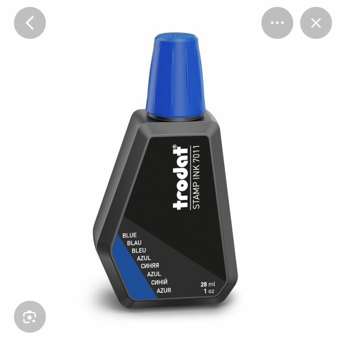 Продам Мастика Trodat