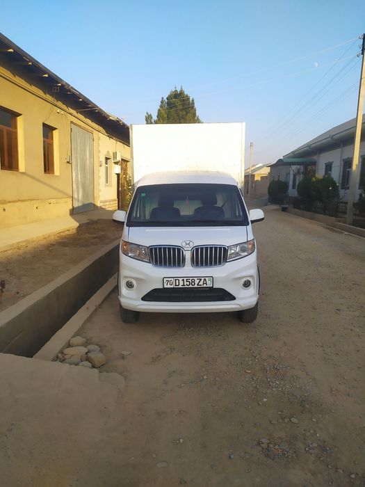 Shenriy te 30 Restaling Changan