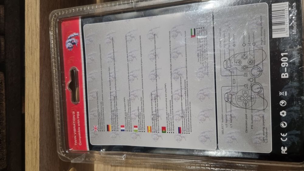 Джойстици за игри