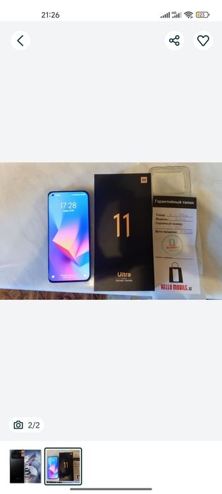 mi 11 ultra satiladi karopka hujjetleri bar