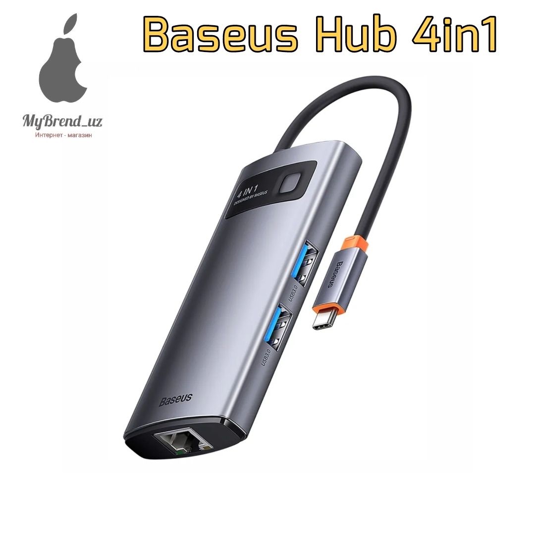 Baseus Hub 4in1 ethernet RJ-45  | Hub переходник ethernet RJ-45