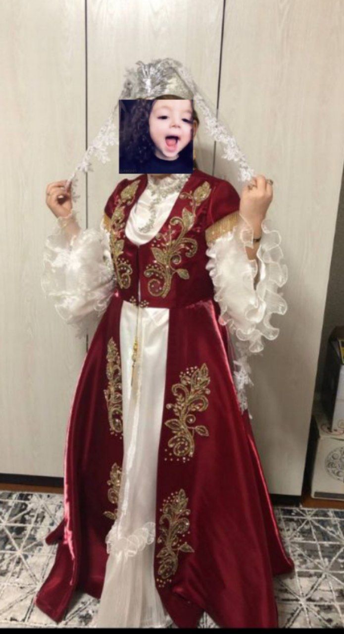 Национальный ансамбль