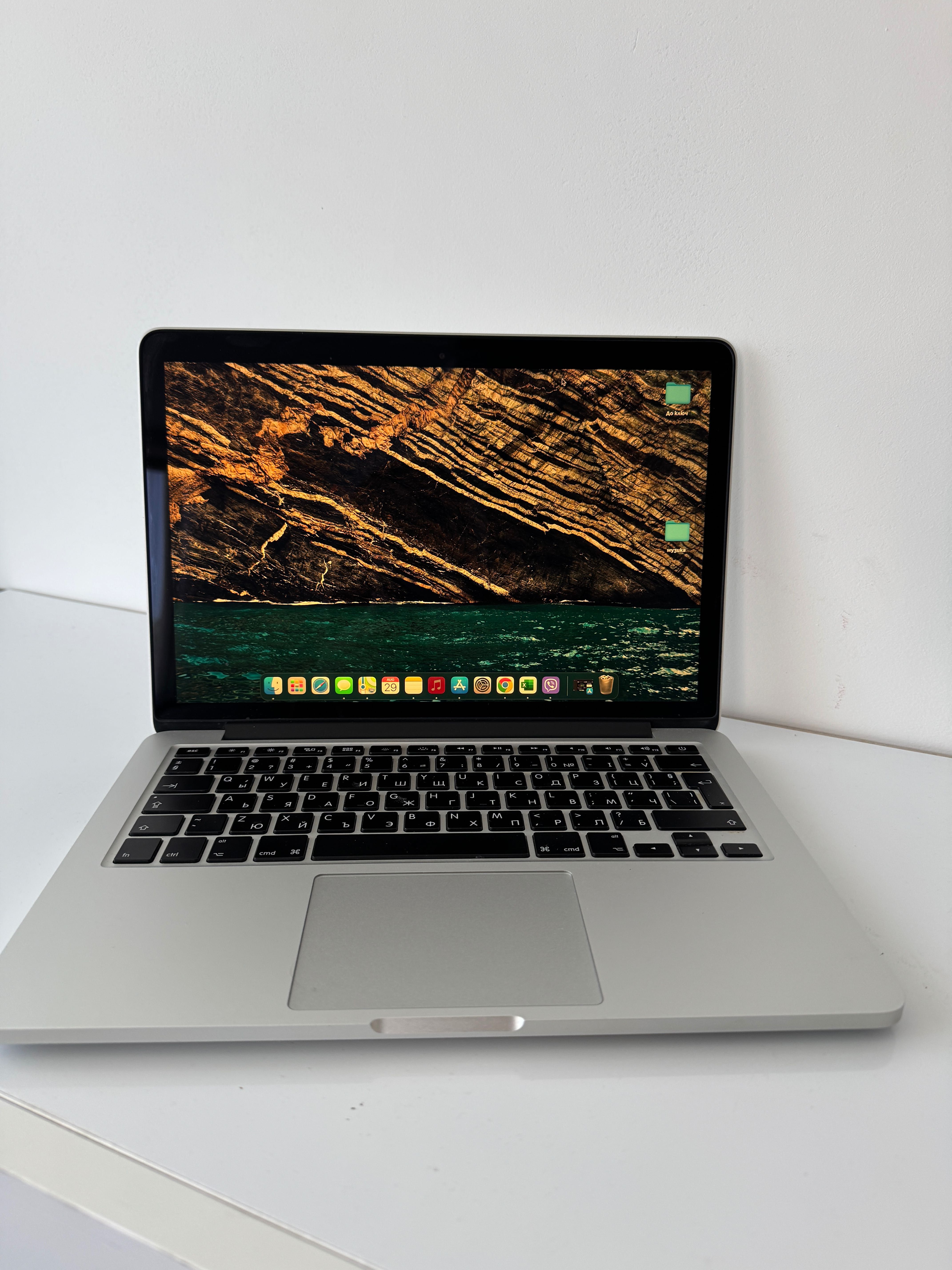 MacBook Pro 13” (2014) – Отлично състояние