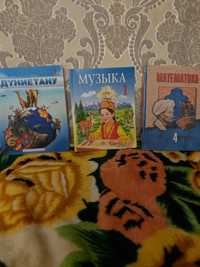 Продам учебники на казахском языке