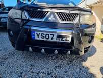 Bara fata Mitsubishi Outlander 2009 - 2012 Amethyst Black Pearl X42 (1323) model fara ...