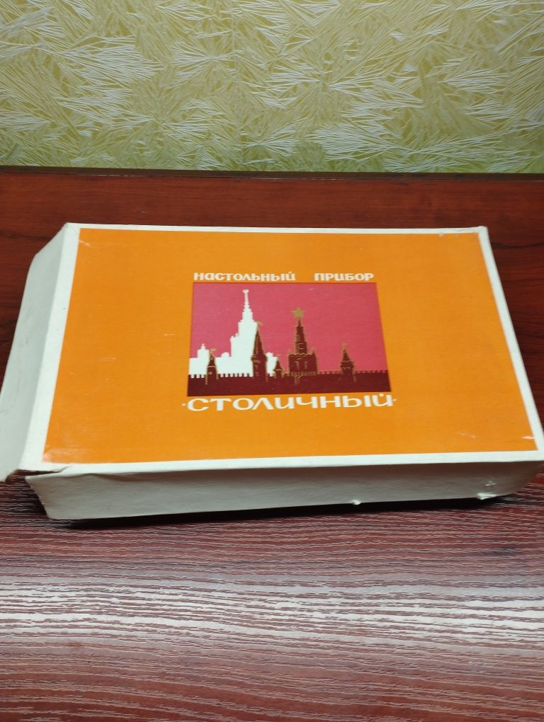 Настольный прибор