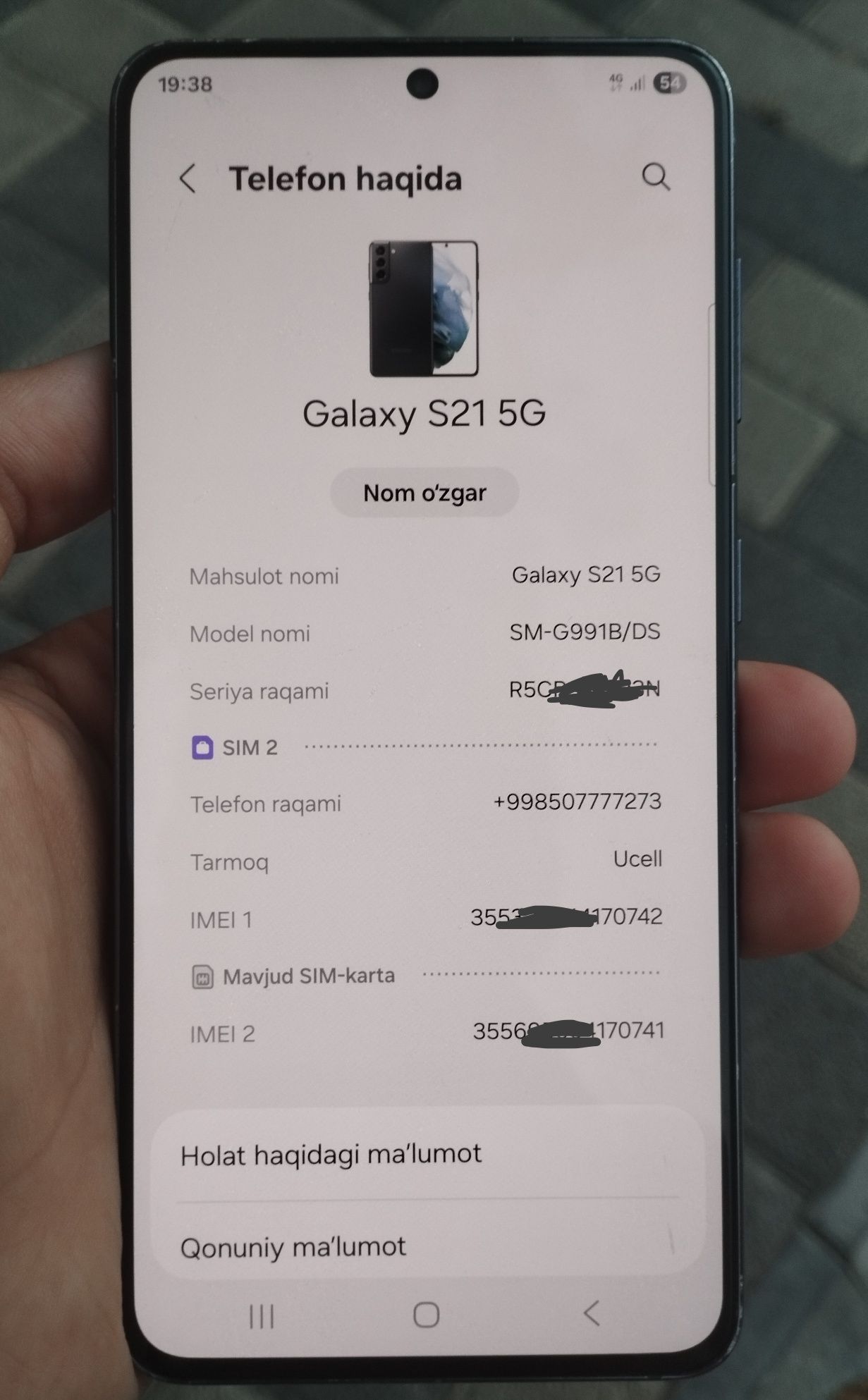 Samsung s21 2sim  Самсунг с21 2сим
