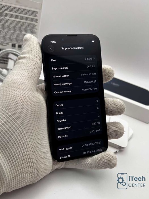 iPhone 13 mini, 256GB, Midnight, 100% батерия, ОТЛИЧЕН, 1г. ГАРАНЦИЯ!